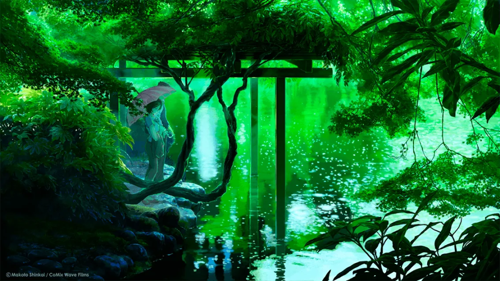 El jardín de las palabras&nbsp;(2013)