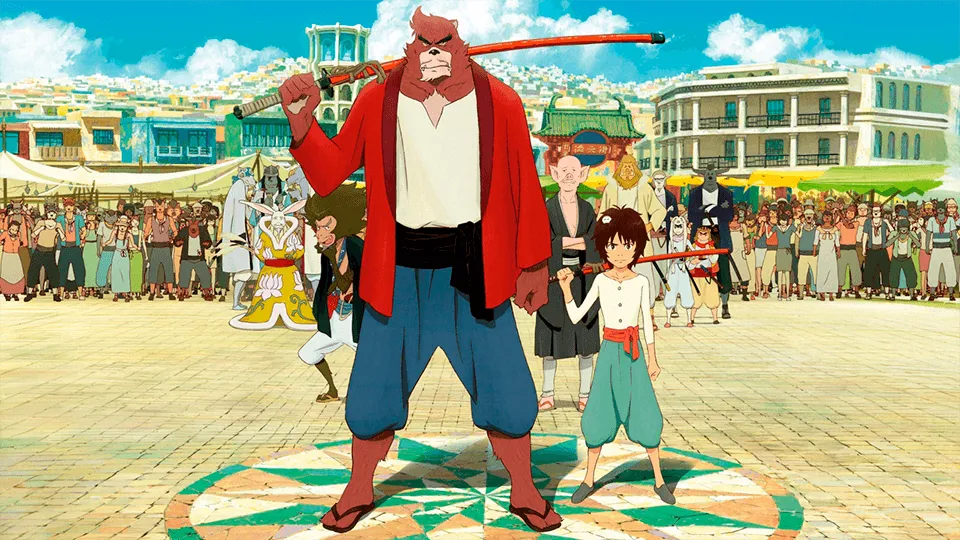 El niño y la bestia&nbsp;(2015)