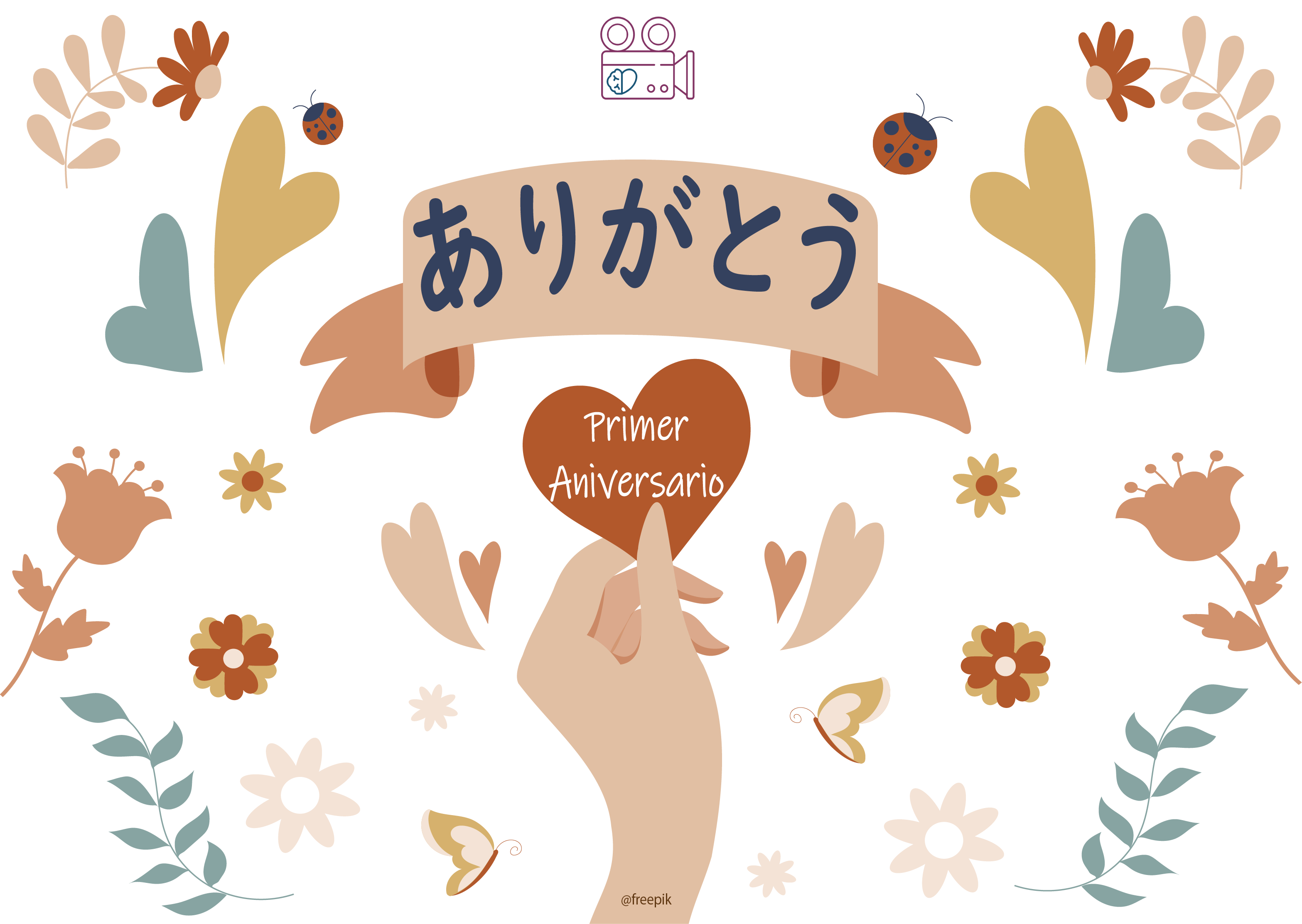 Un año sintiendo el cine animado