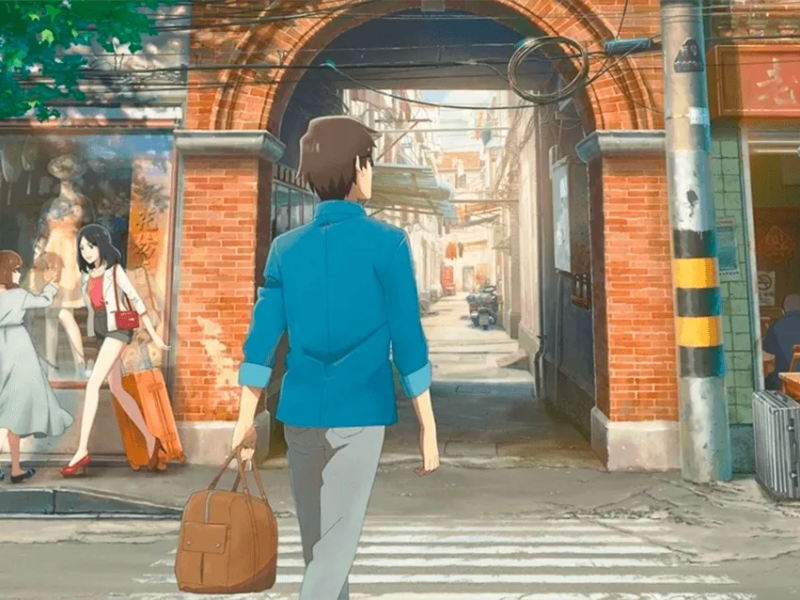 Shiki Oriori: Sabores de la juventud&nbsp;(2018)