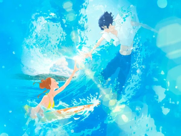 Ride Your Wave: Juntos en el mar&nbsp;(2019)