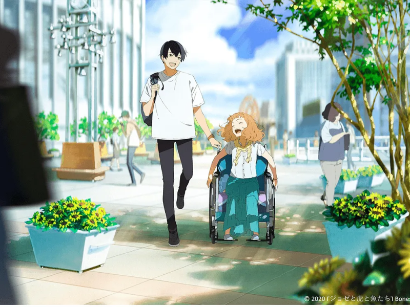 Josee, el tigre y los peces (2020)   