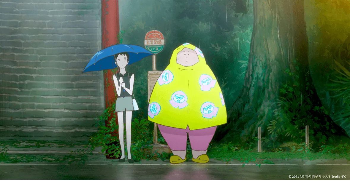 Elige amar con un final abierto